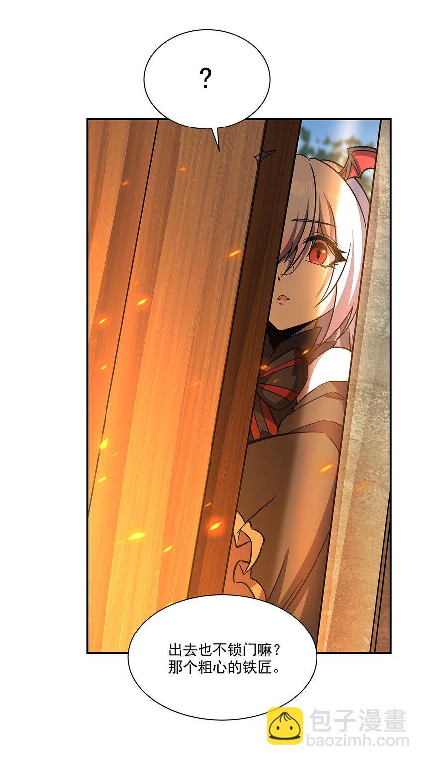 第290话 专属惩罚-第292话