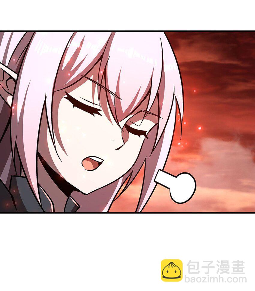 第290话 专属惩罚-第292话