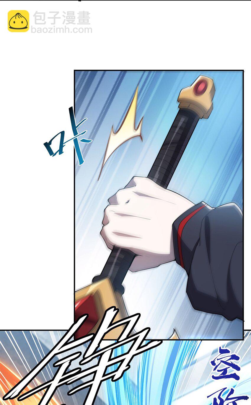 第292话 回归-第294话
