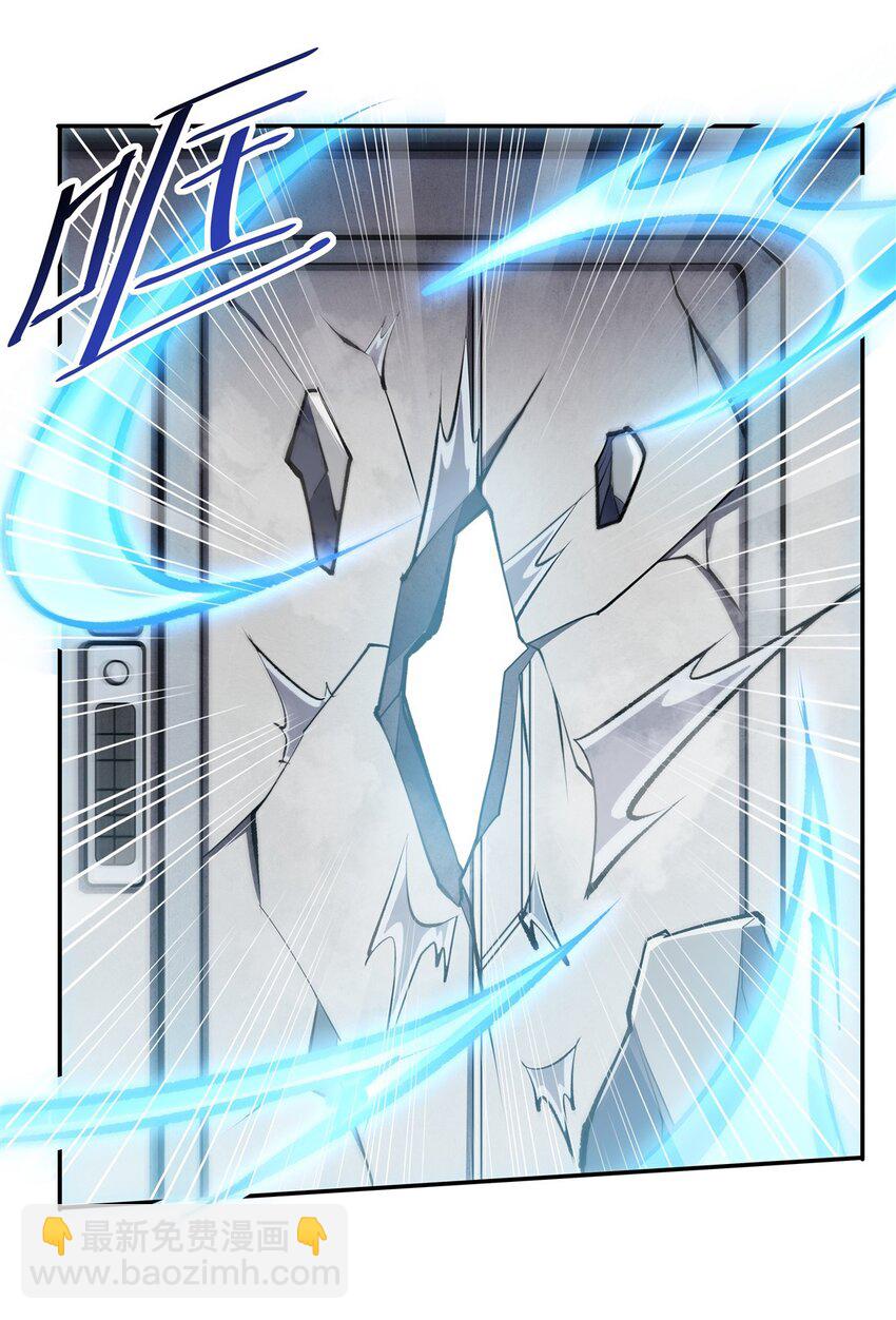 第292话 回归-第294话