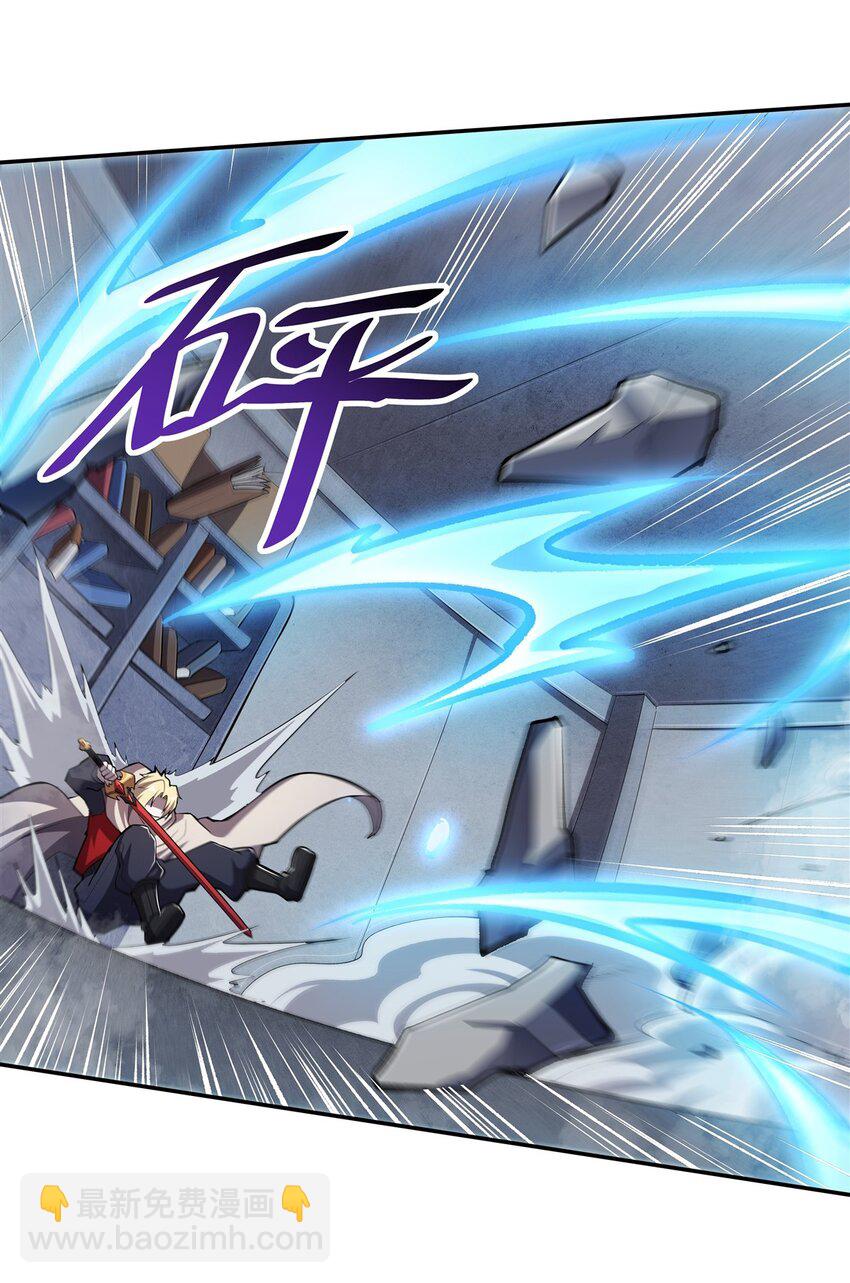 第292话 回归-第294话