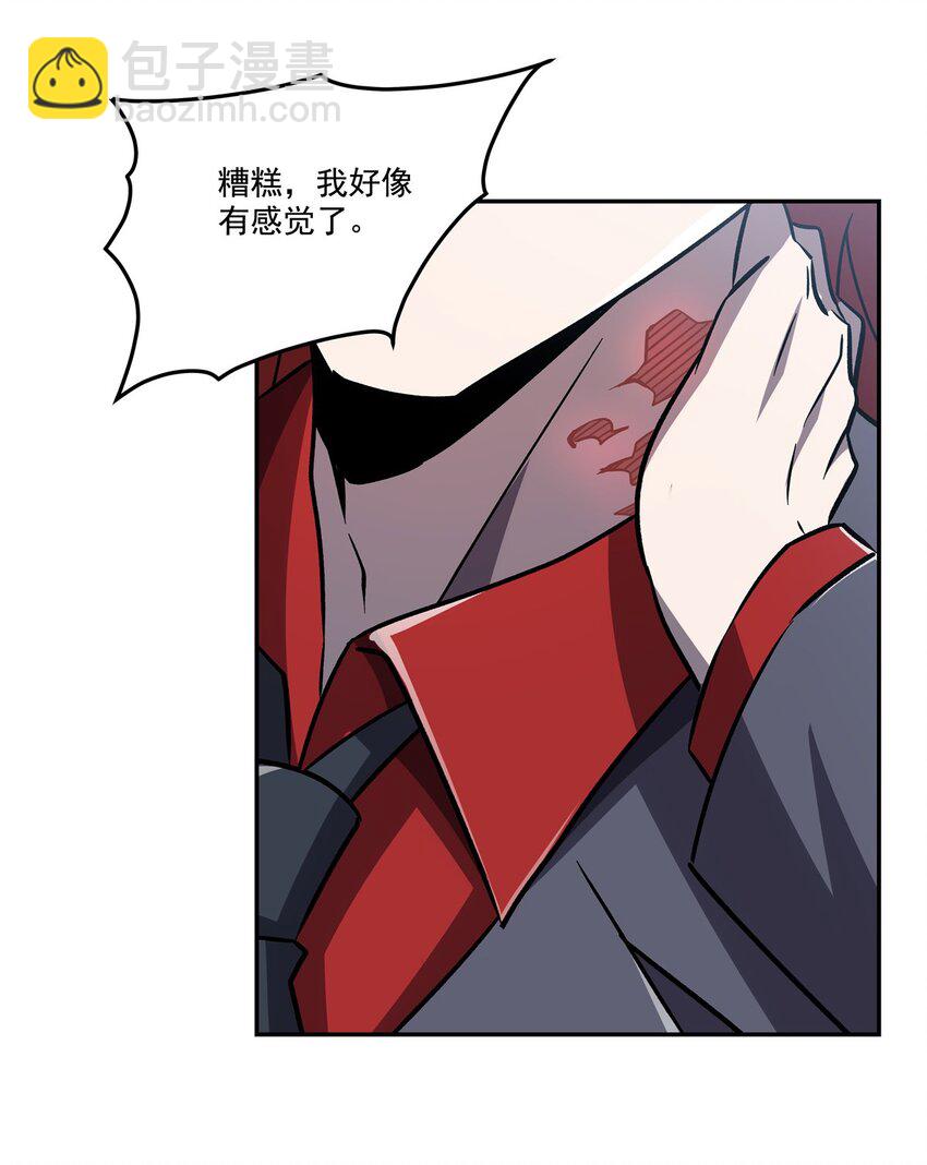 第292话 回归-第294话