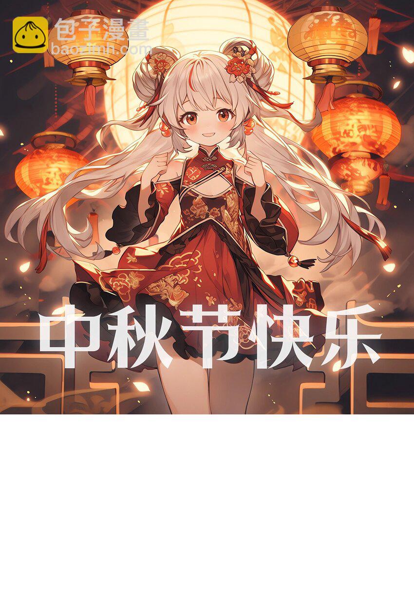 第292话 回归-第294话
