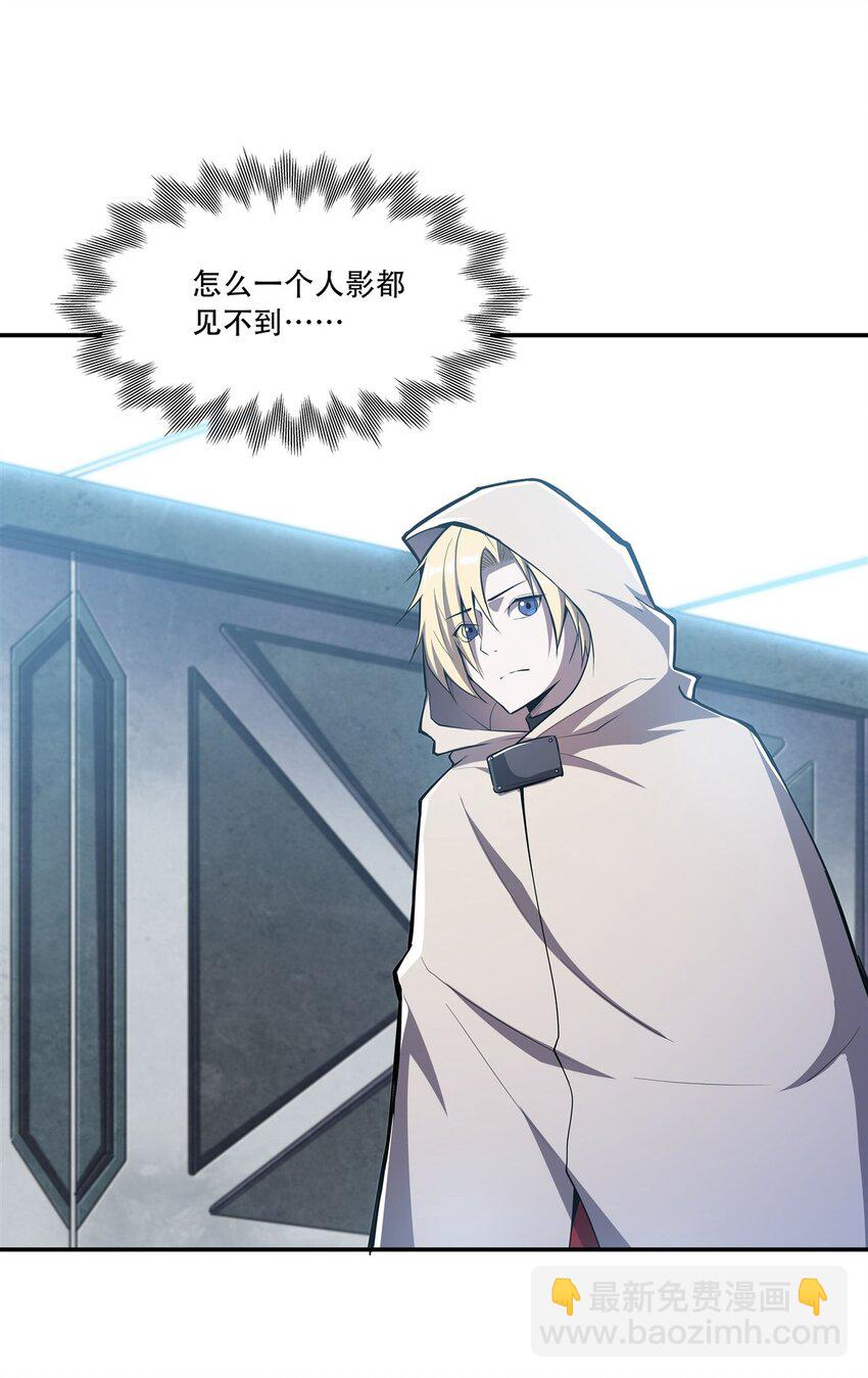 第292话 回归-第294话