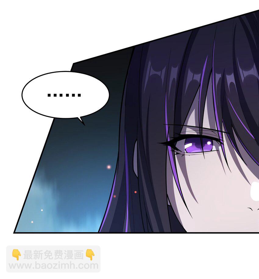 第296话 古兰(1/2)-第298话