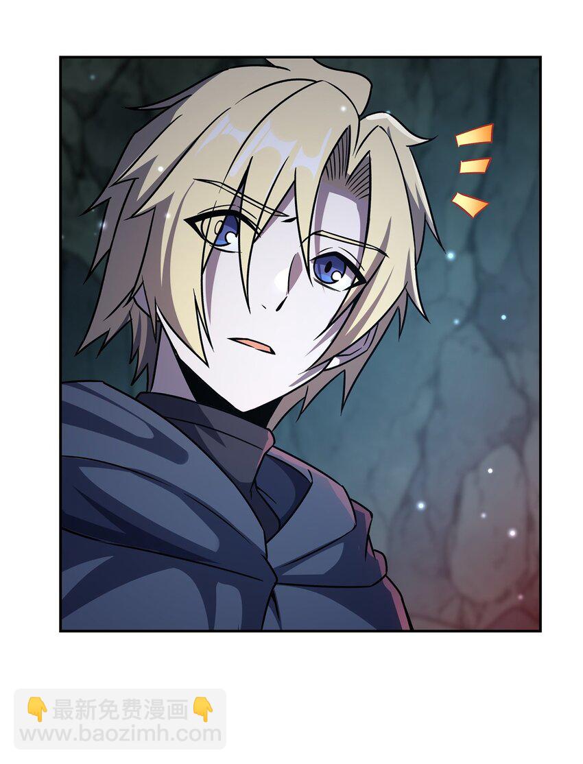第296话 古兰(1/2)-第298话