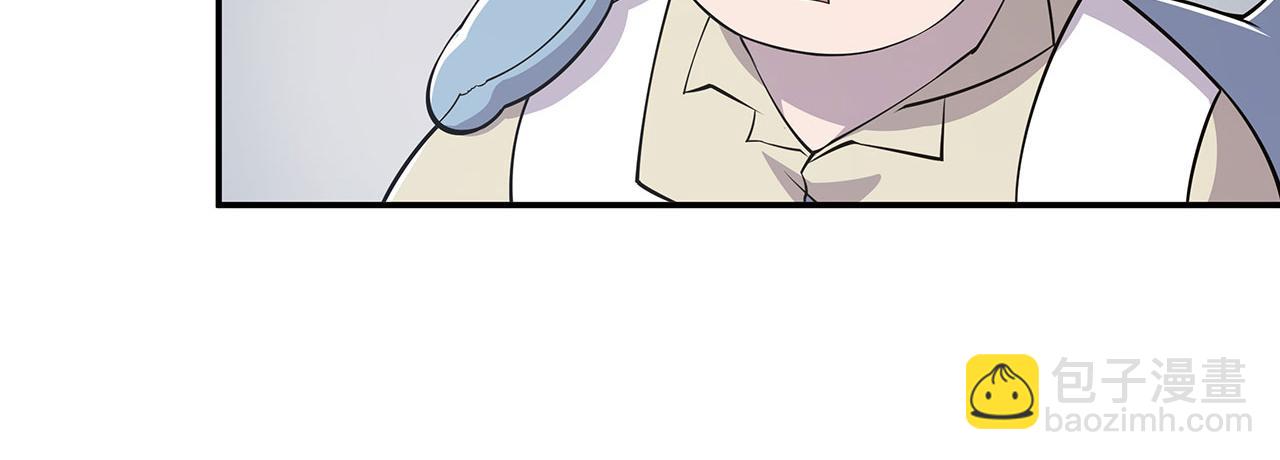 第2话(1/3)-第4话