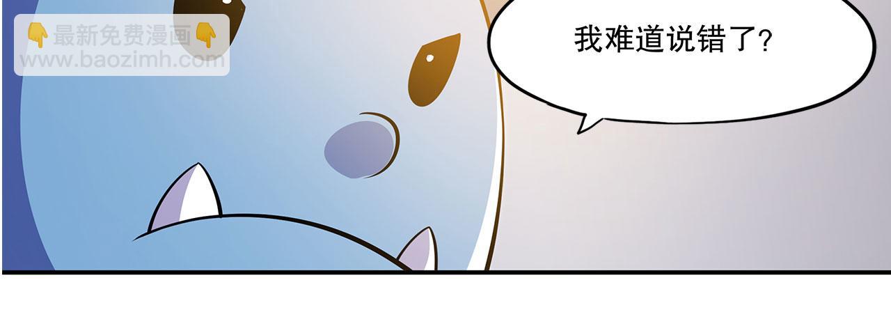 第2话(1/3)-第4话