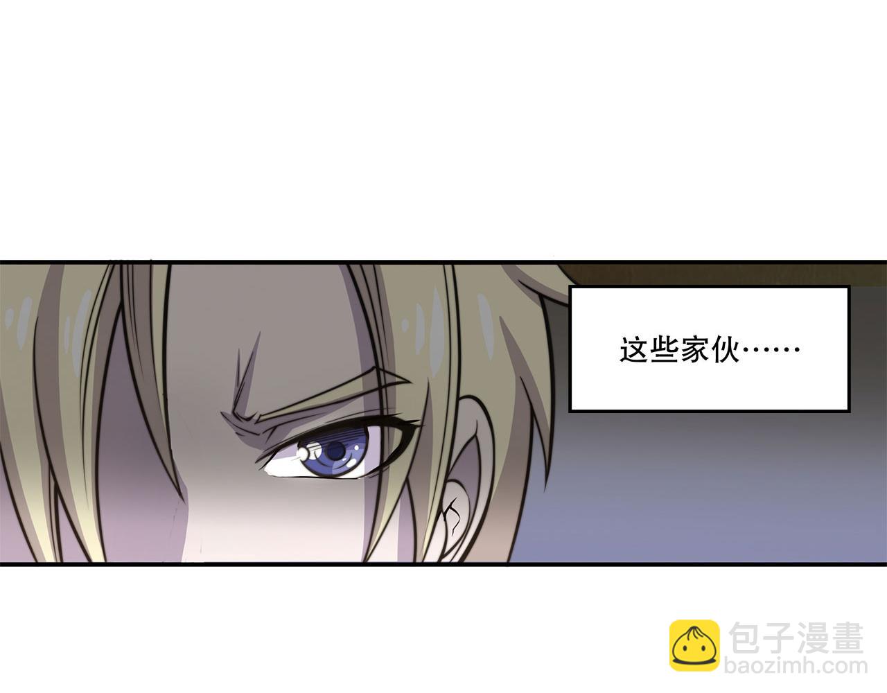 第2话(1/3)-第4话