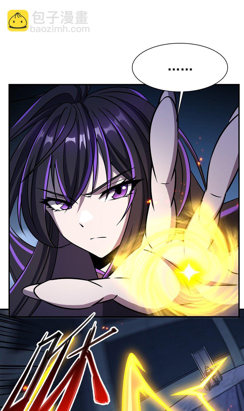 第298话 同伴x背叛(1/2)-第300话