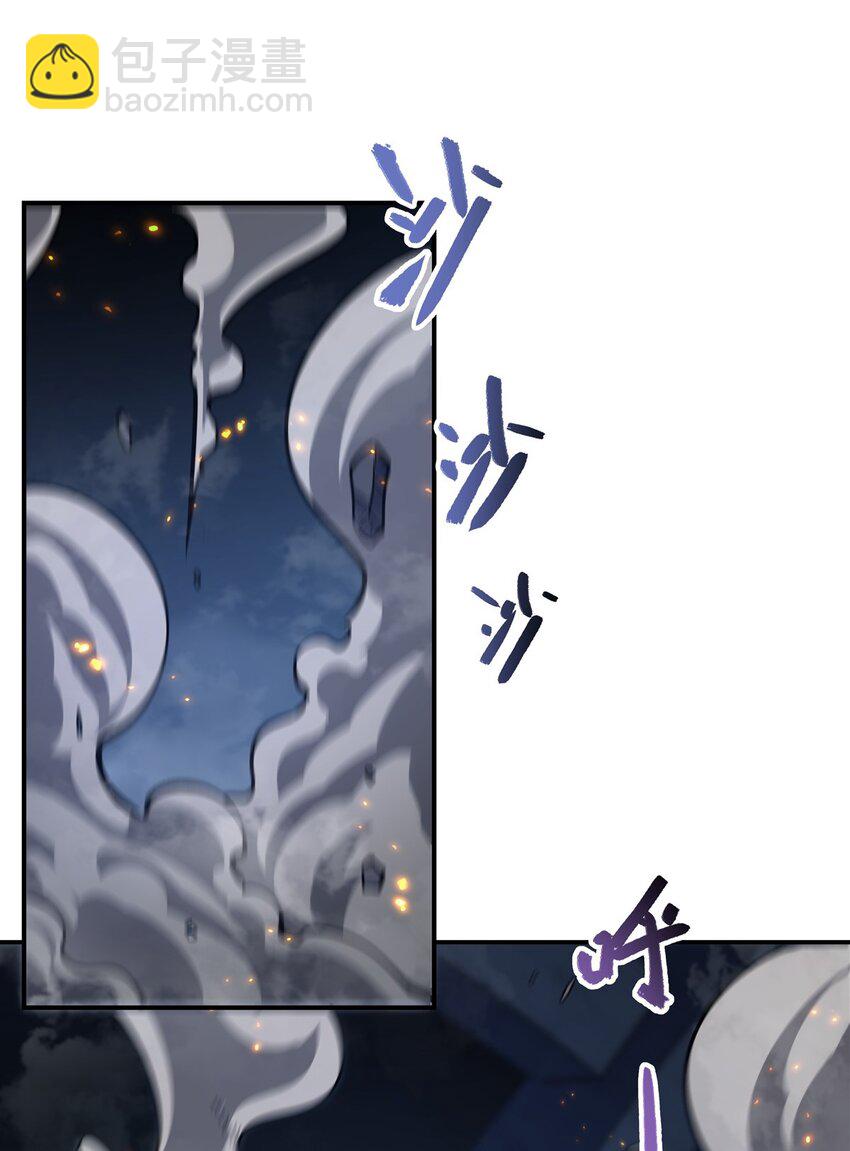 第298话 同伴x背叛(1/2)-第300话