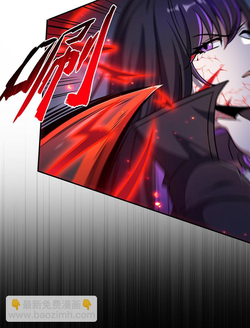 第300话 终局x变化(1/2)-第302话