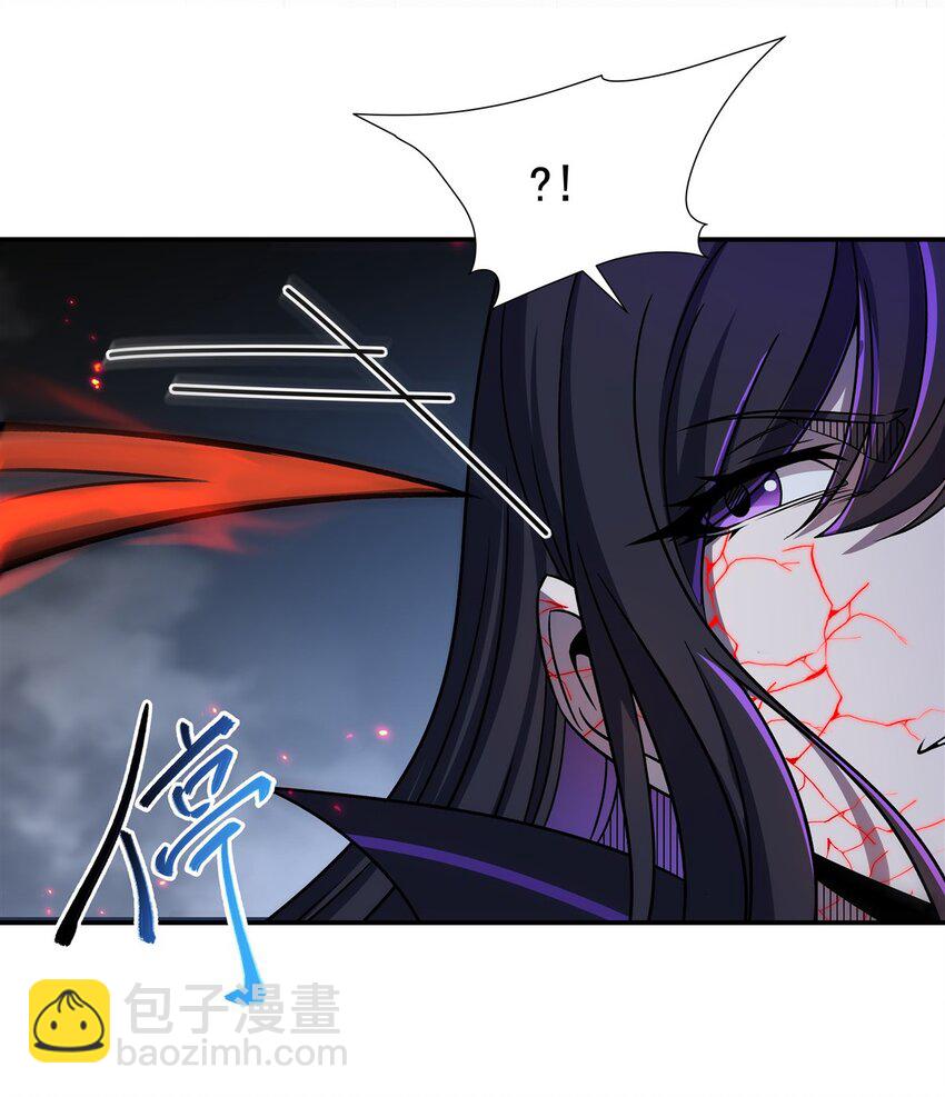 第300话 终局x变化(1/2)-第302话