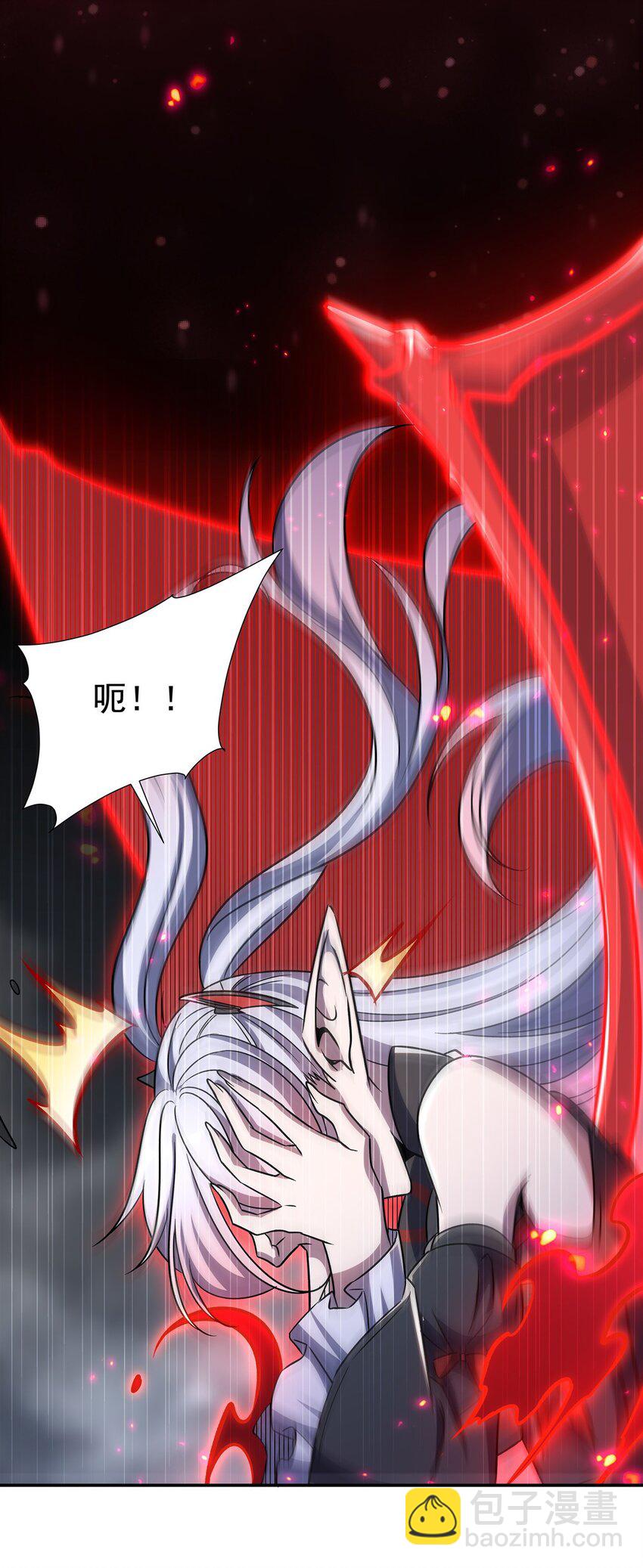 第300话 终局x变化(1/2)-第302话