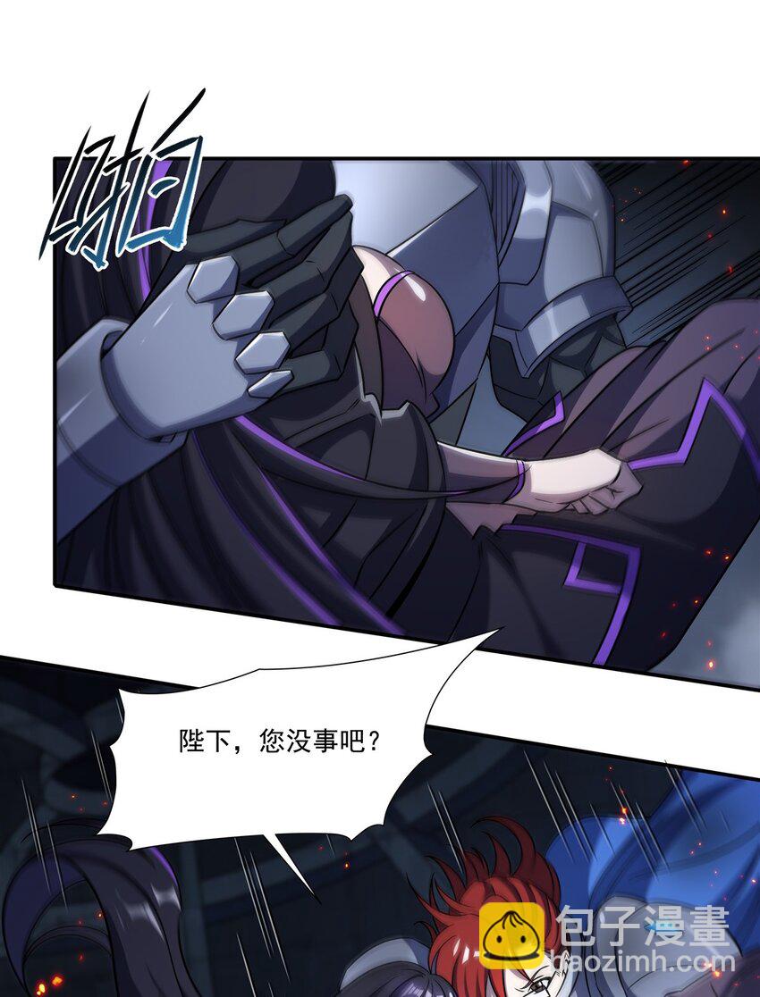 第300话 终局x变化(1/2)-第302话