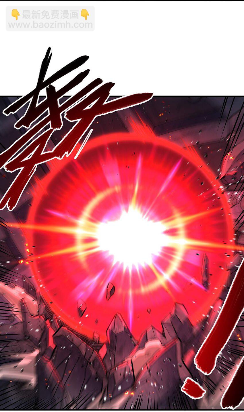 第300话 终局x变化(1/2)-第302话