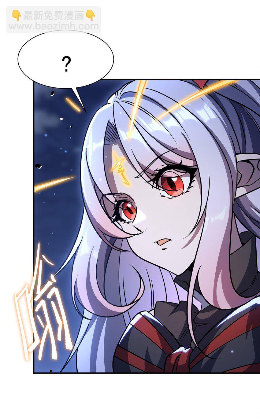 第300话 终局x变化(1/2)-第302话
