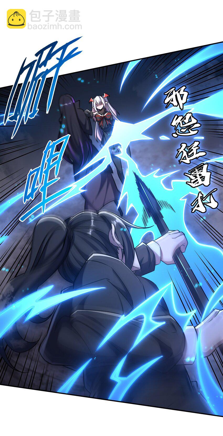 第300话 终局x变化(1/2)-第302话