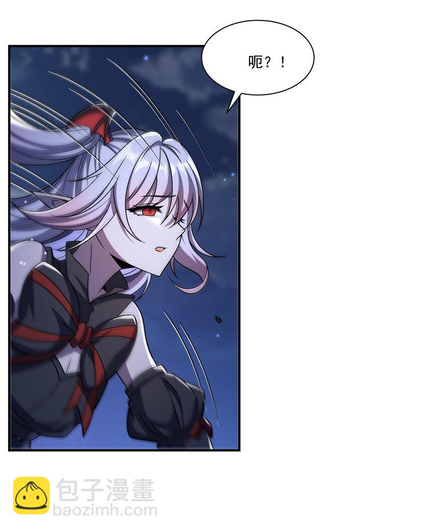 第300话 终局x变化(1/2)-第302话