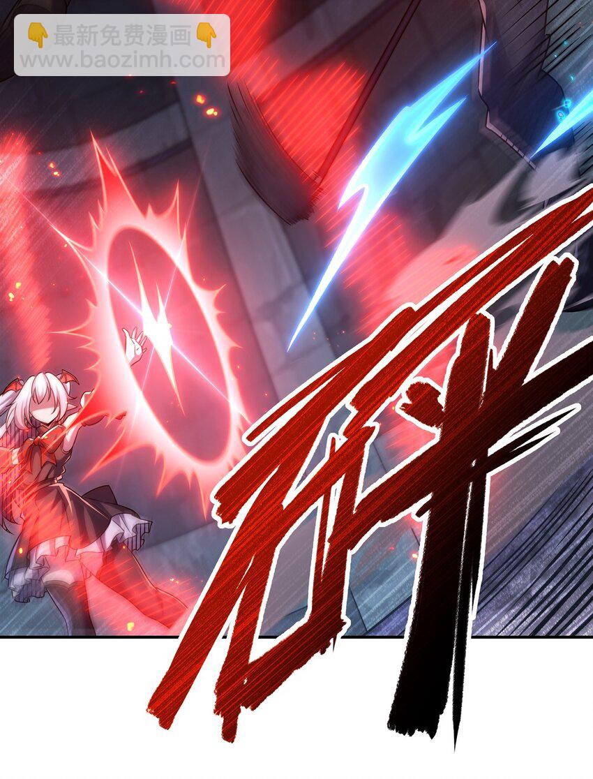 第300话 终局x变化(1/2)-第302话