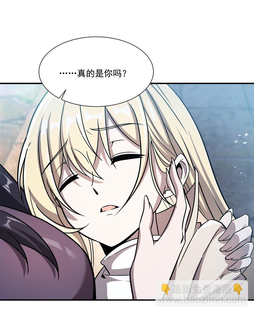 第302话 白茗(1/2)-第304话