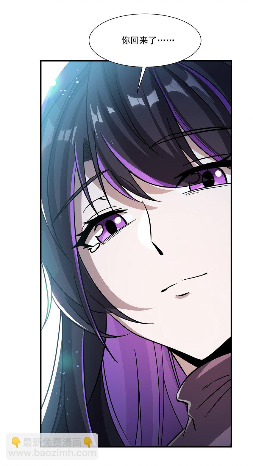 第302话 白茗(1/2)-第304话