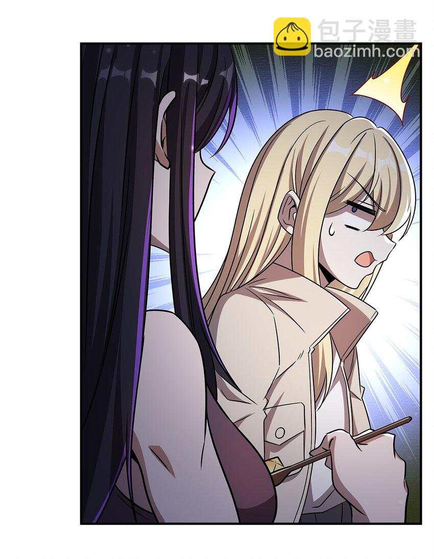 第302话 白茗(1/2)-第304话