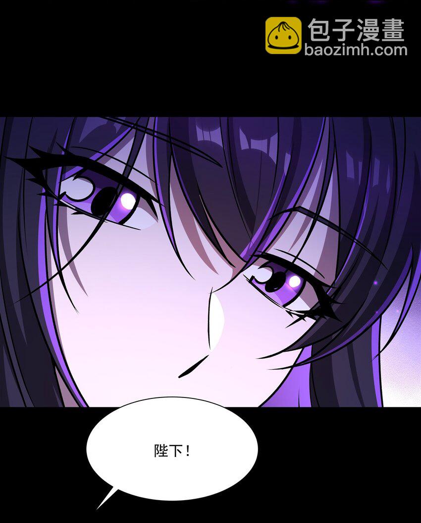 第302话 白茗(1/2)-第304话