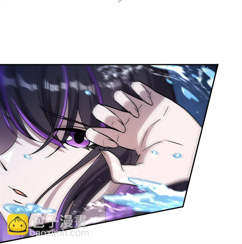 304 共浴(1/2)-第306话