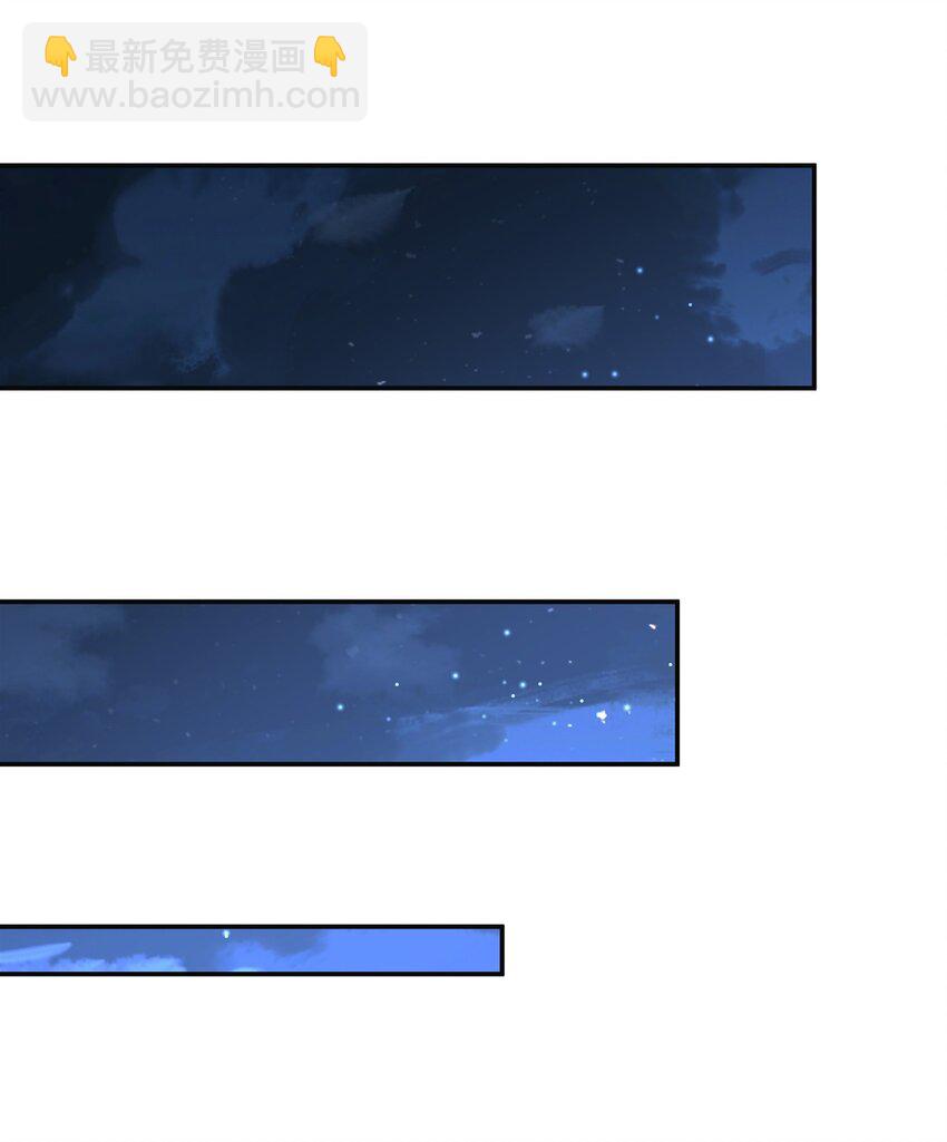 304 共浴(1/2)-第306话