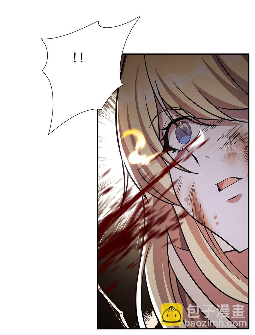 第306话 塞拉(1/2)-第308话