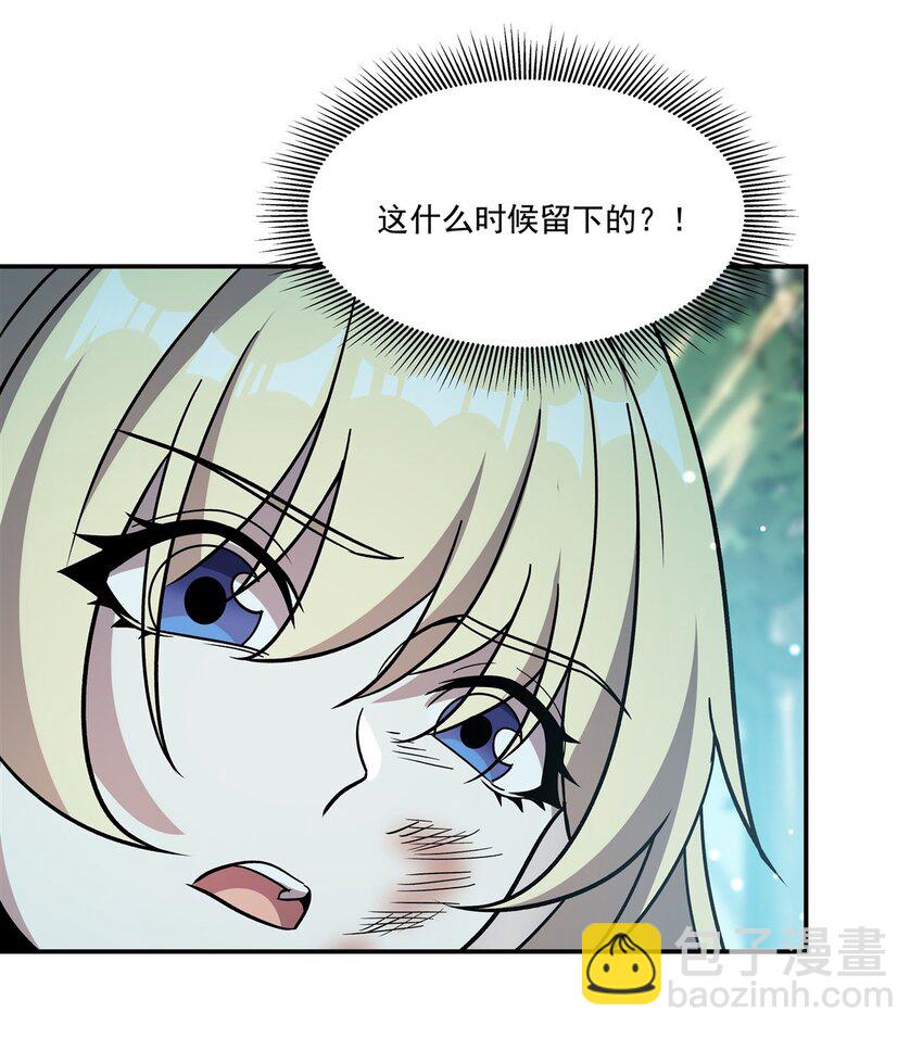 第306话 塞拉(1/2)-第308话