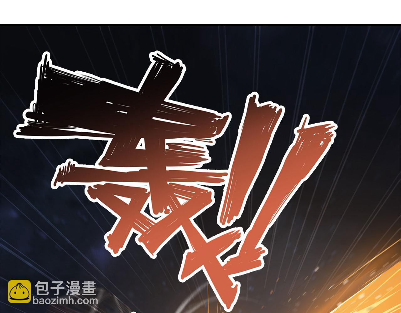 第30话(1/2)-第32话