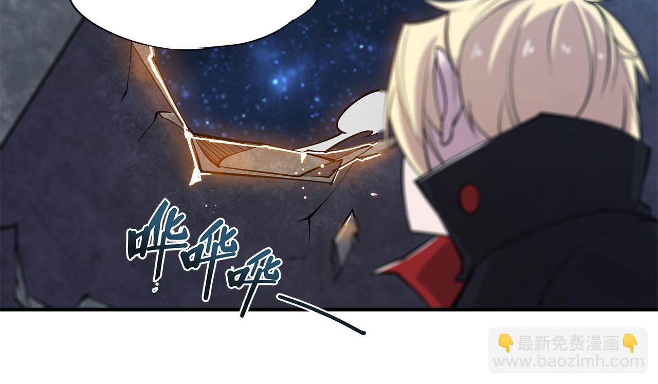 第30话(1/2)-第32话
