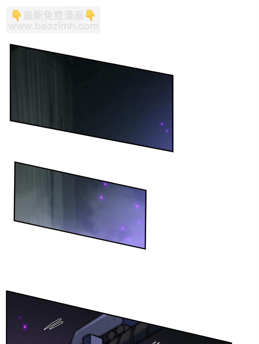 第308话 月煌(1/2)-第310话