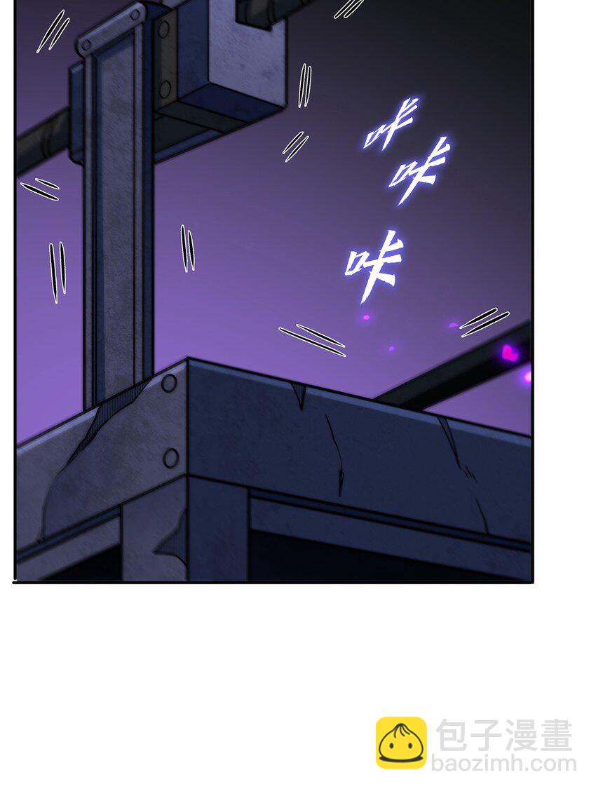 第308话 月煌(1/2)-第310话