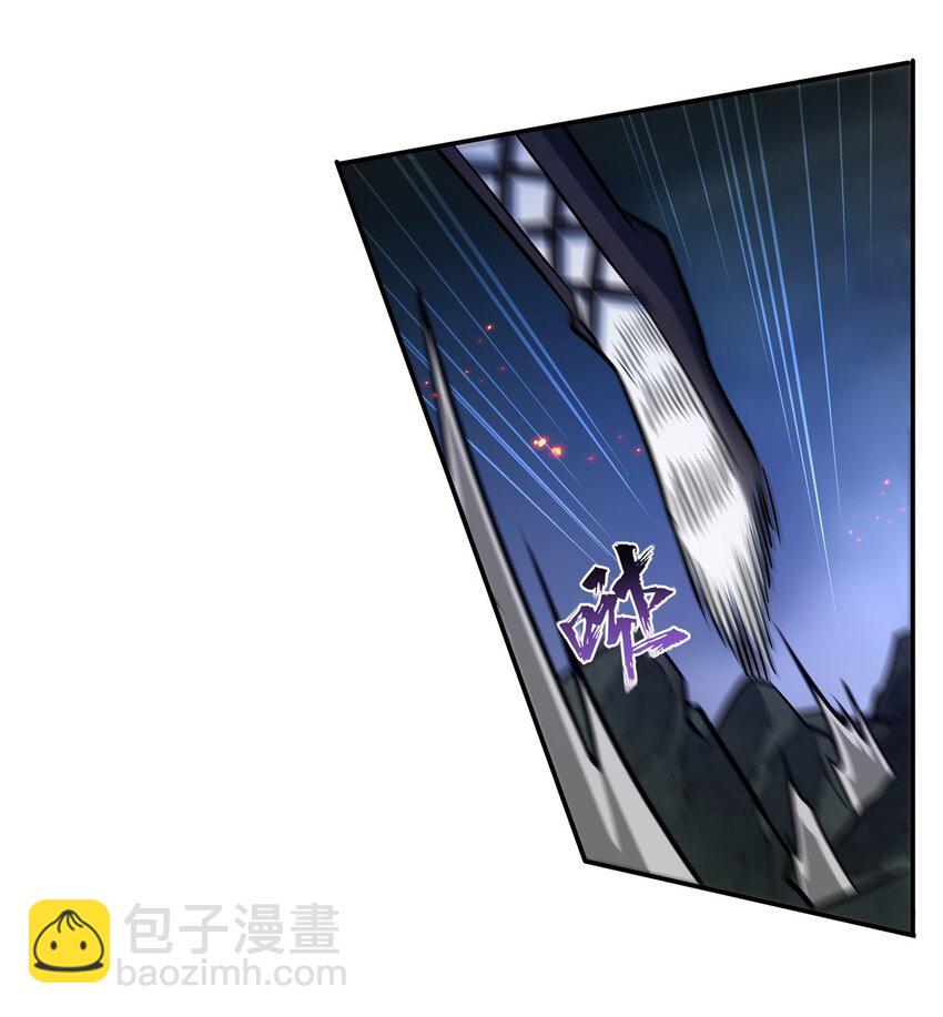 第308话 月煌(1/2)-第310话
