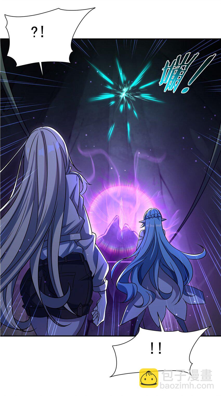 第308话 月煌(1/2)-第310话