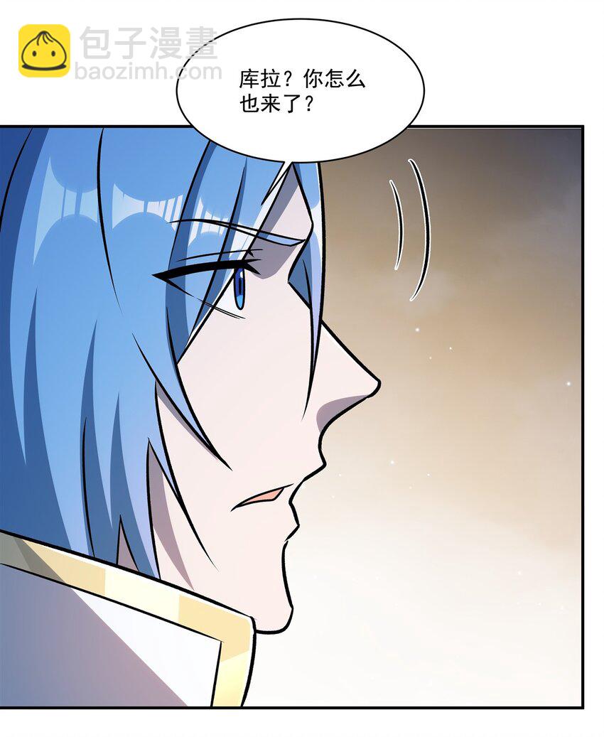 第314话 战火打响-第316话