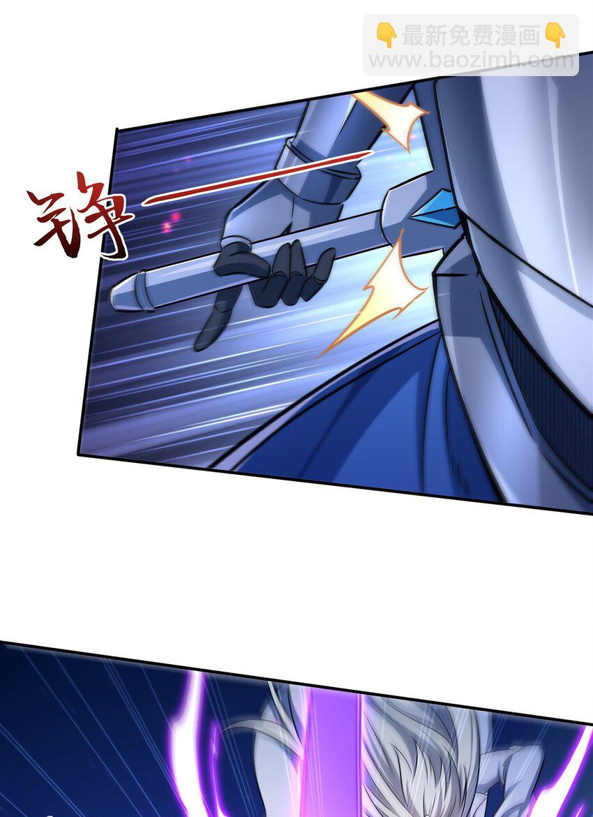 第314话 战火打响-第316话