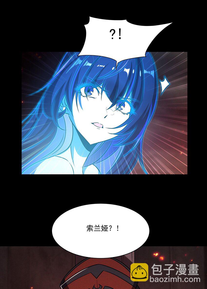 第316话 更改的世界线(1/2)-第318话