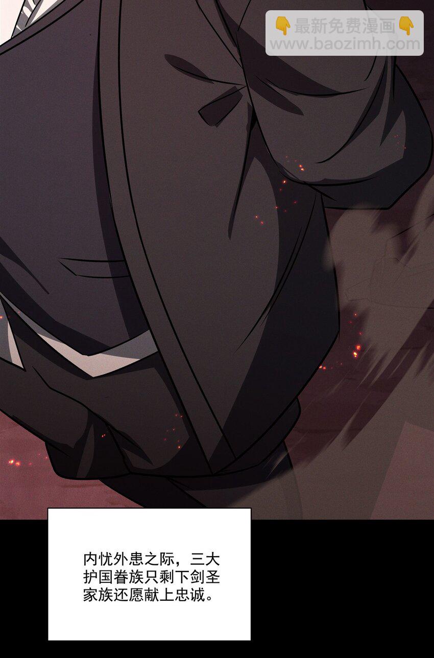 第316话 更改的世界线(1/2)-第318话