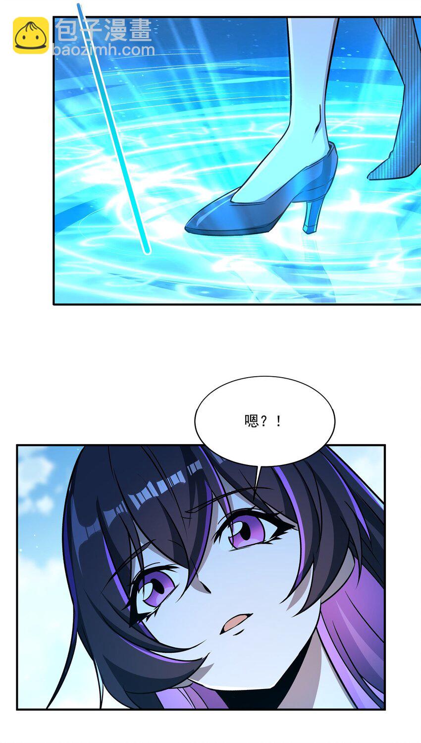 第316话 更改的世界线(1/2)-第318话