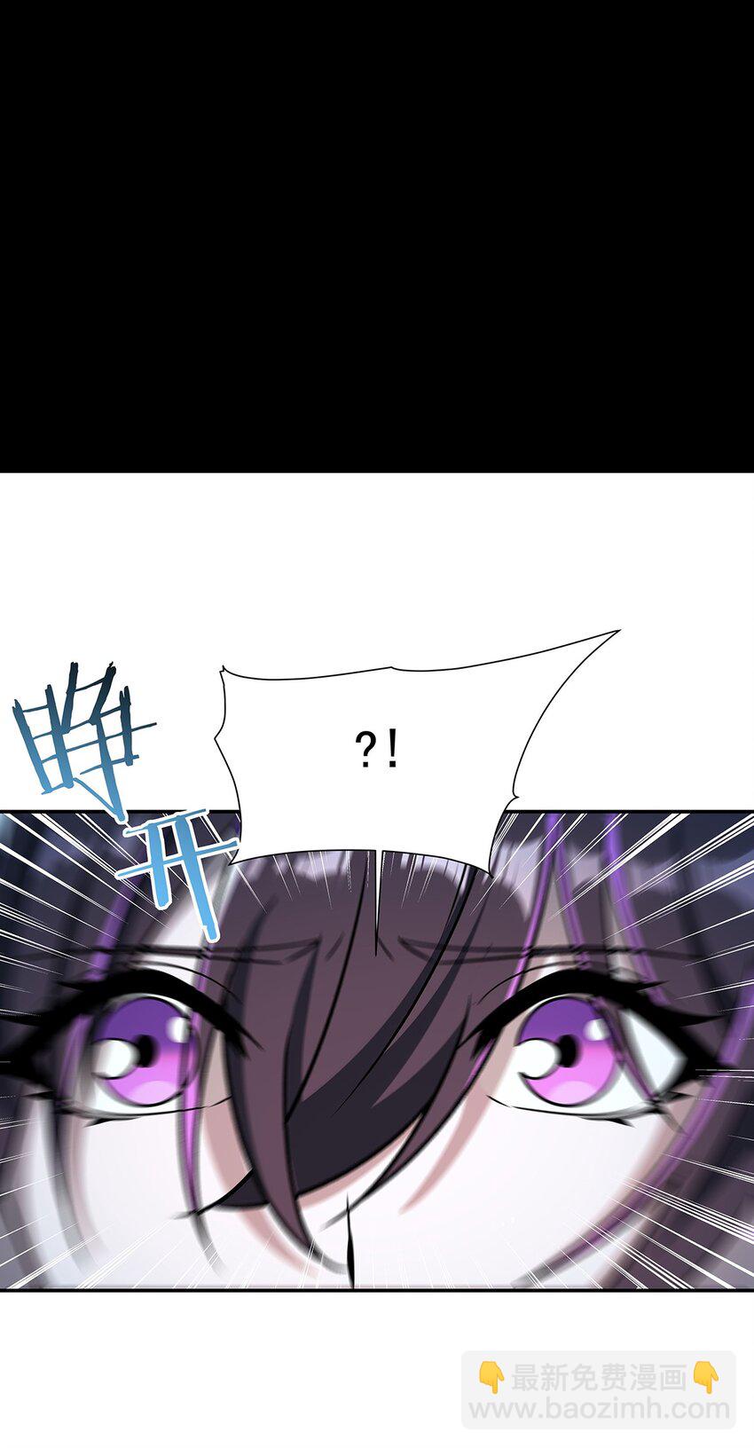 第316话 更改的世界线(1/2)-第318话