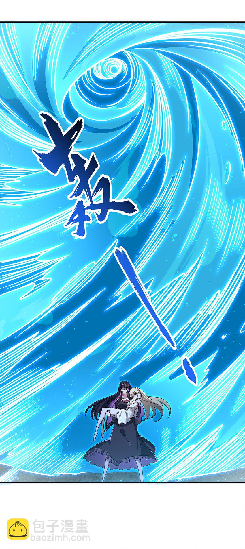 第316话 更改的世界线(1/2)-第318话