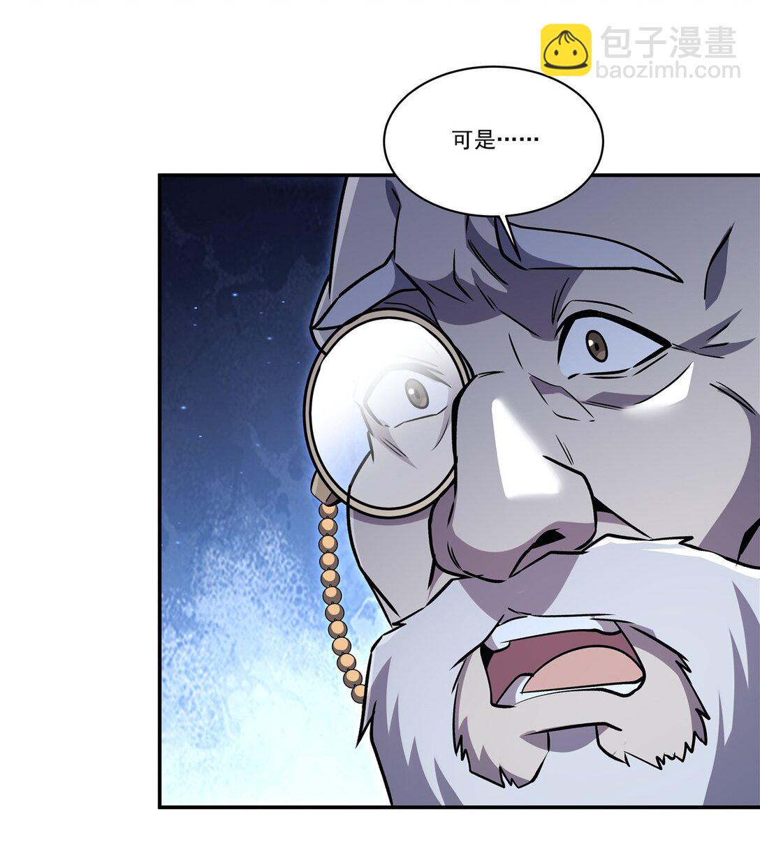 第318话 人心考验(1/2)-第320话