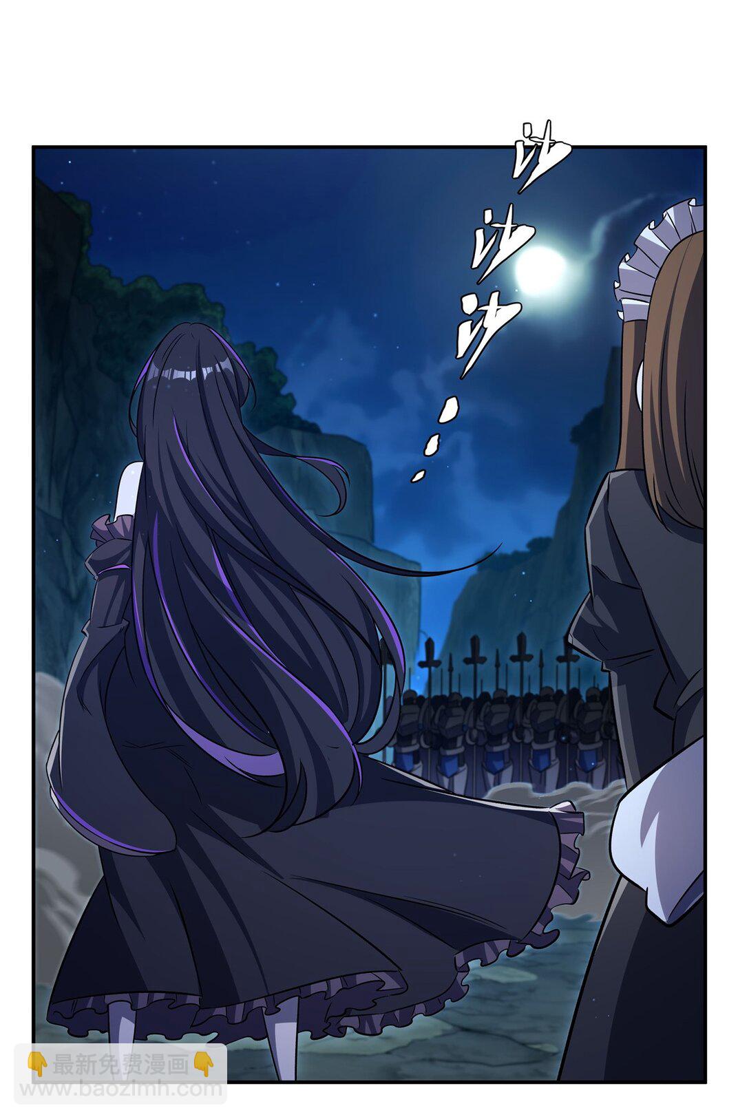 第318话 人心考验(1/2)-第320话