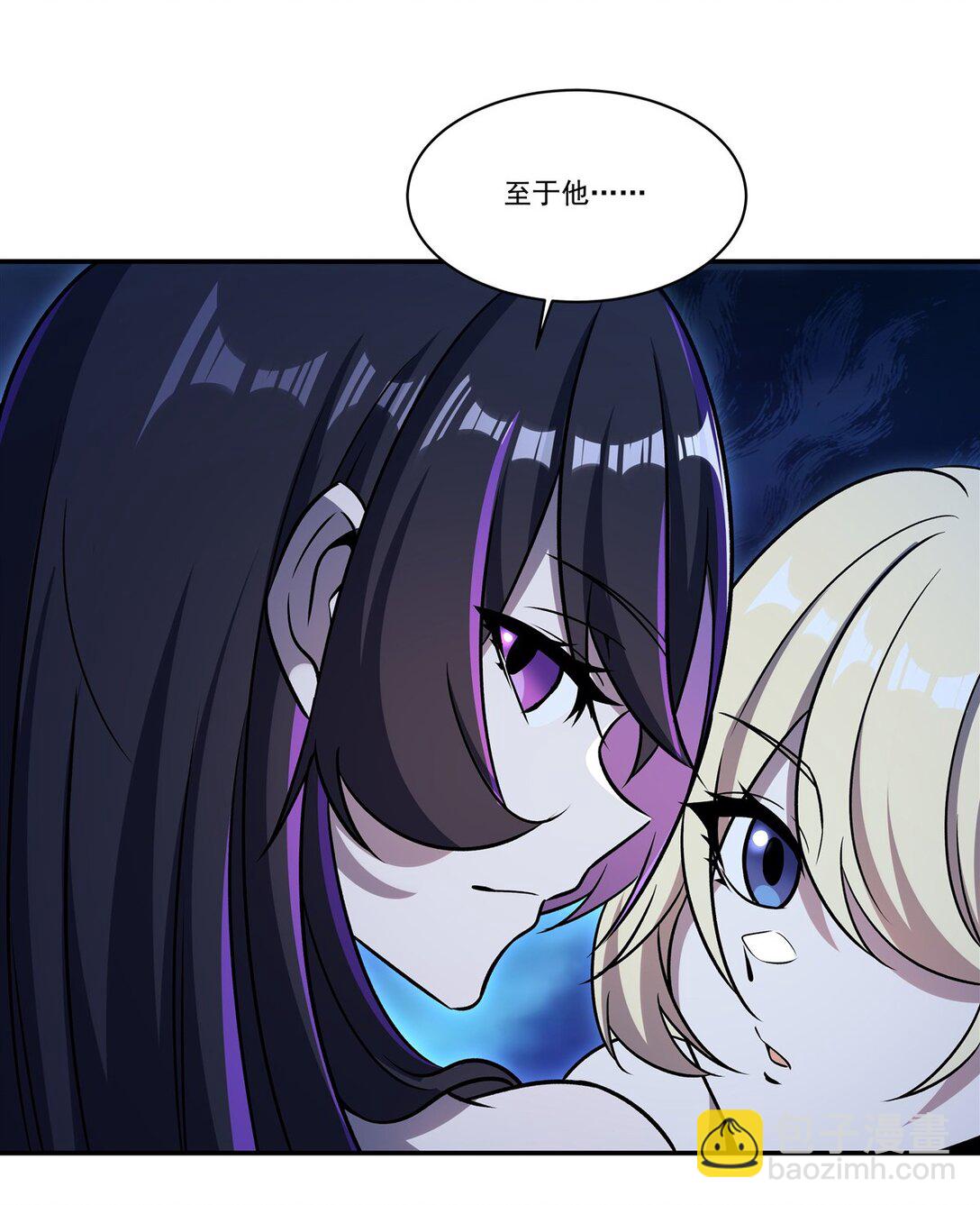 第318话 人心考验(1/2)-第320话