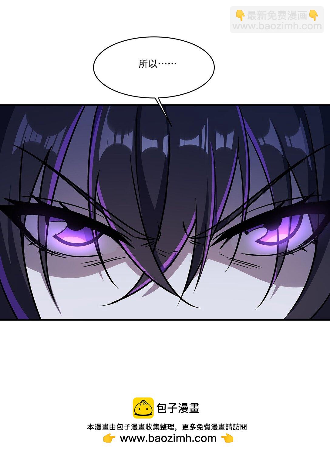 第318话 人心考验(1/2)-第320话