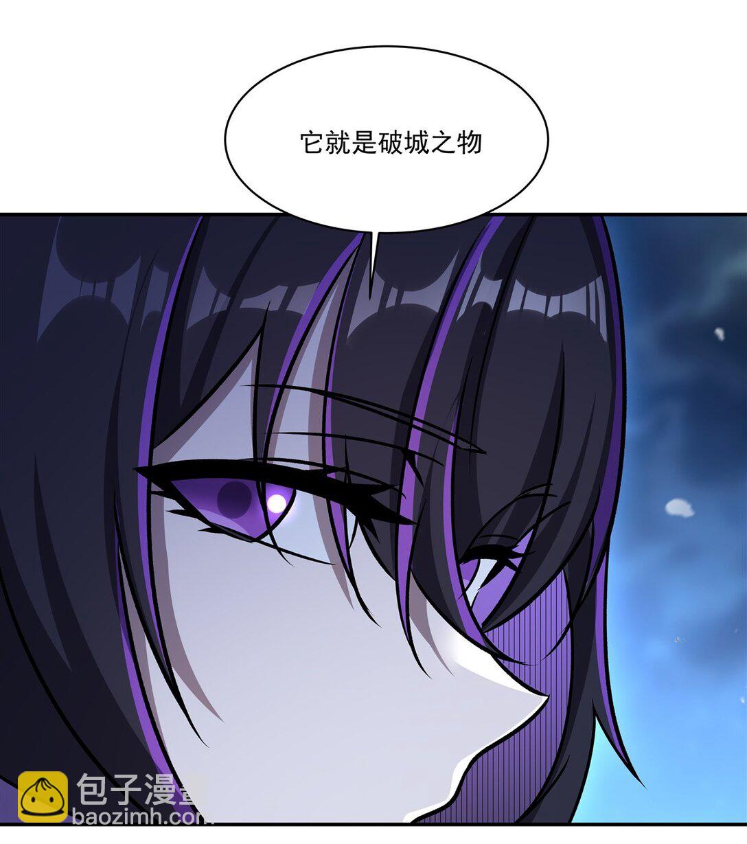 第322话 环环相扣(1/2)-第324话